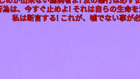 バナナを食べるだけで人を笑わせる男 哔哩哔哩 Bilibili