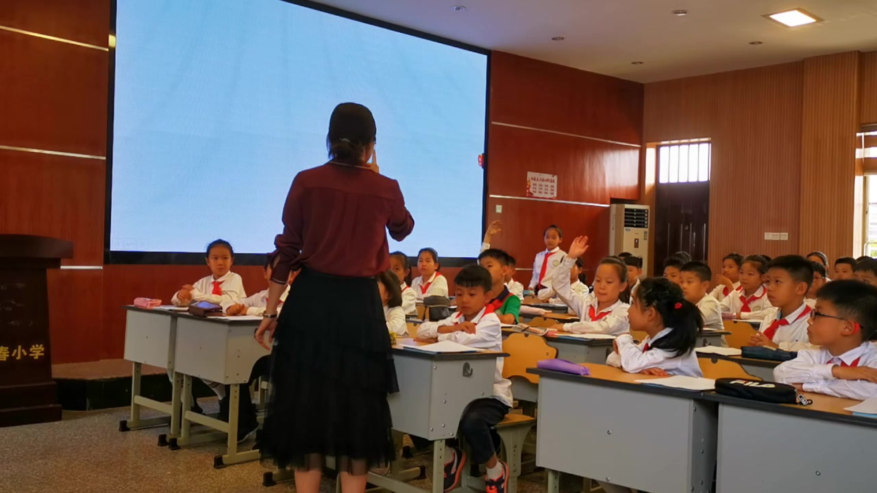 [图]Q小学 汤老师 《确定位置》