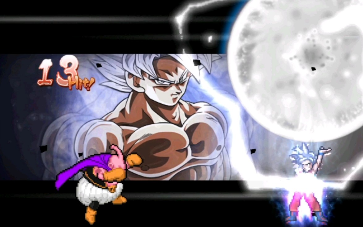 mugen龙珠整合版悟空全形态普攻演示完全体自在极意功实在太强了