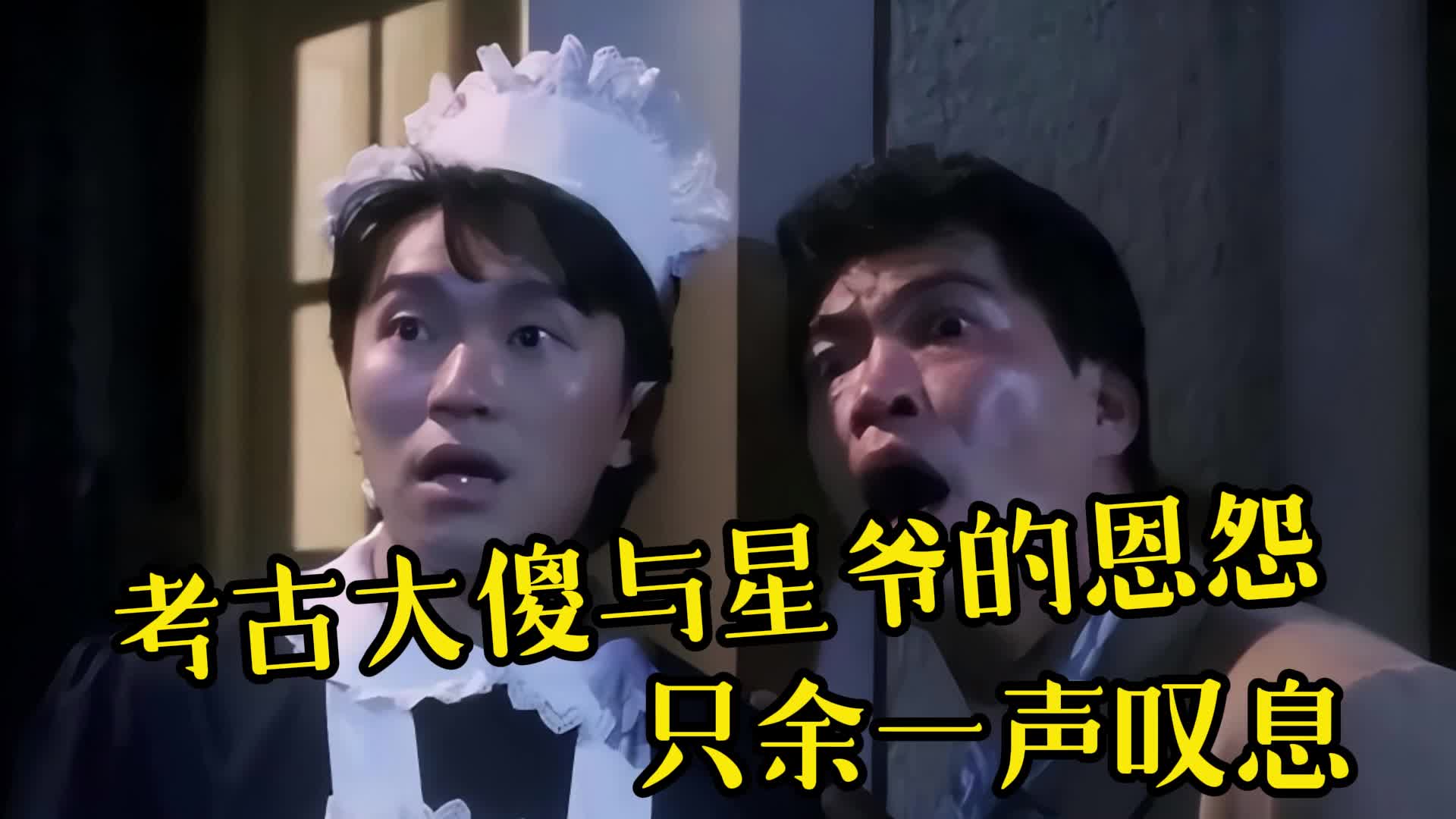 壁纸 剧照 视频截图 1920_1080
