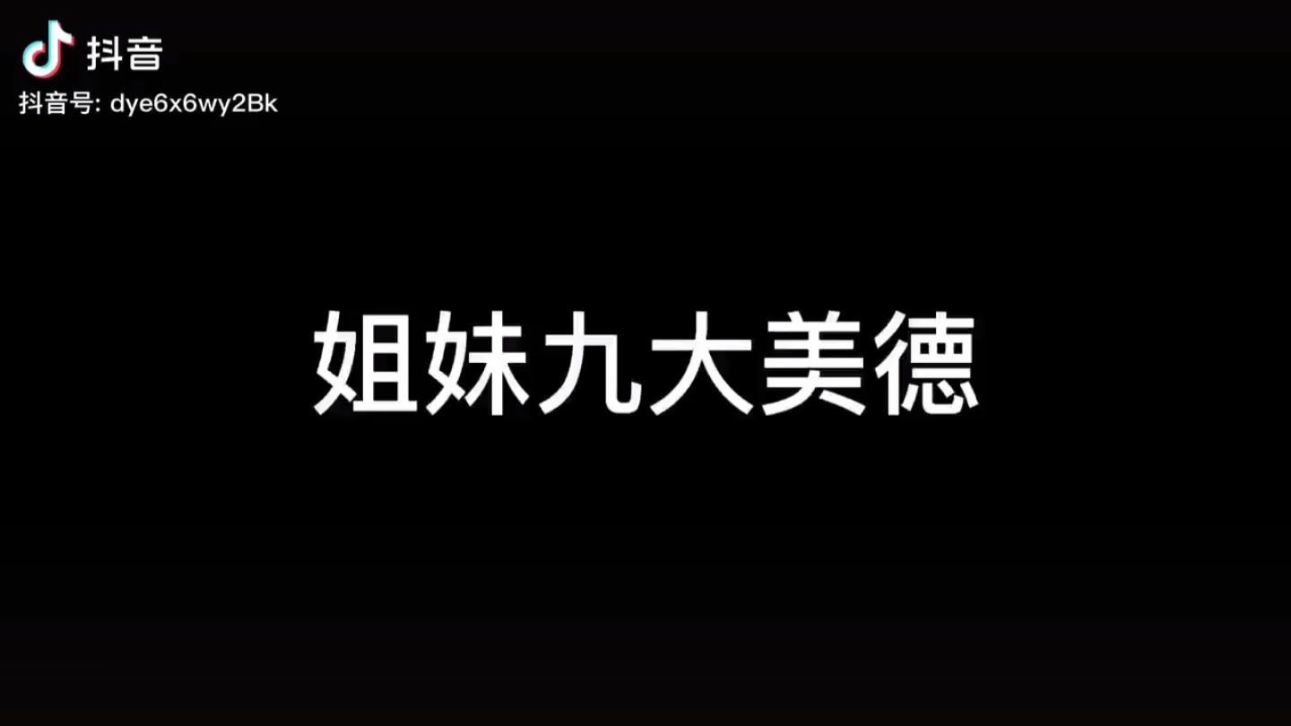 [图]你跟他说艺术，他跟你说道德你跟他说道德，他跟你说品味你跟他说品味，他跟你说文化你跟他说文化，他跟你说孔子你跟他说孔子，他跟你说老子你跟他说老子，他跟…