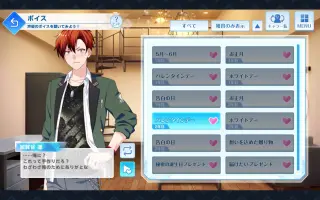 加賀谷蓮 哔哩哔哩 Bilibili