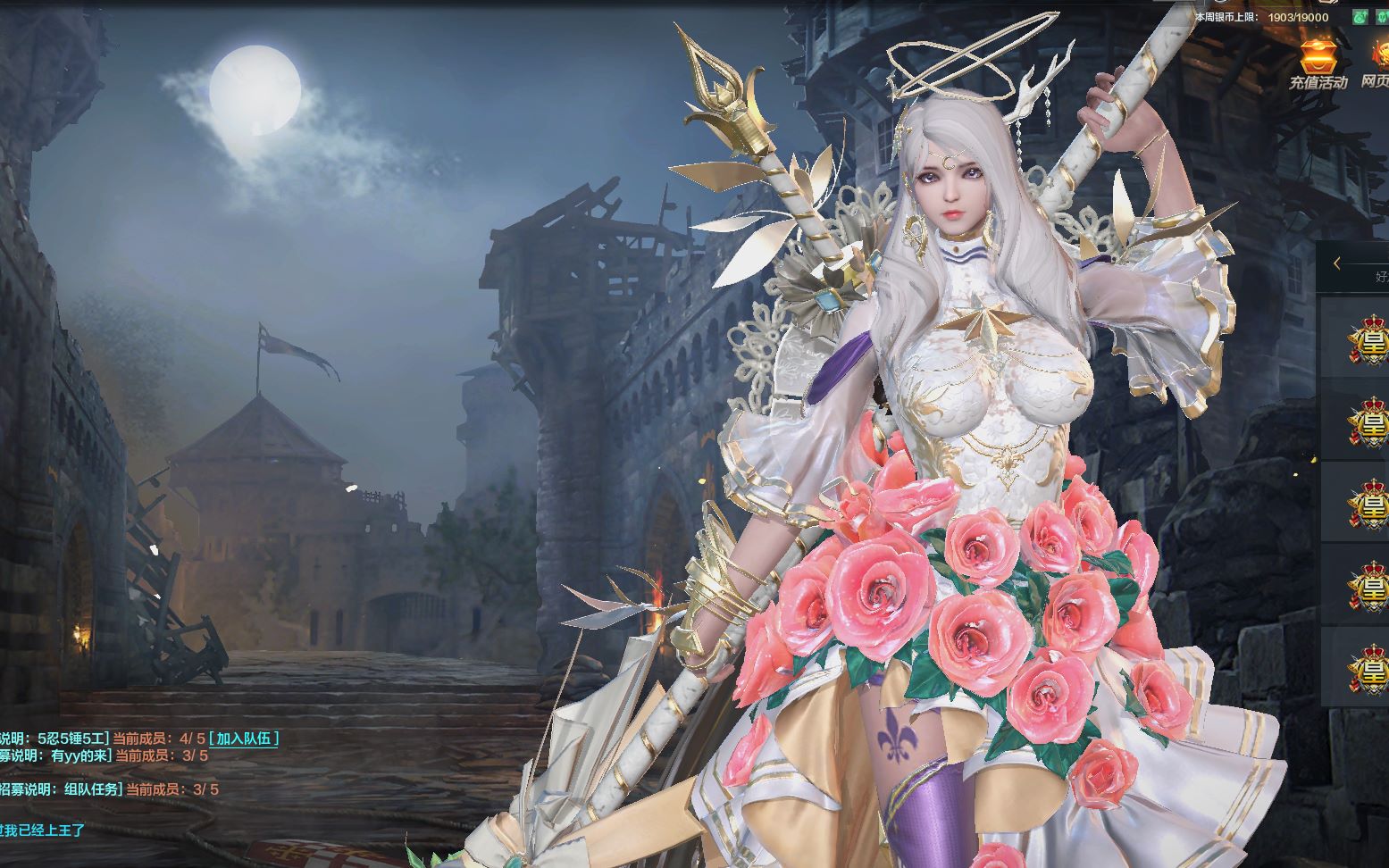 铁甲雄兵萌新篇p2拾染萌新白给导师今天是白嫖武将贞德教学