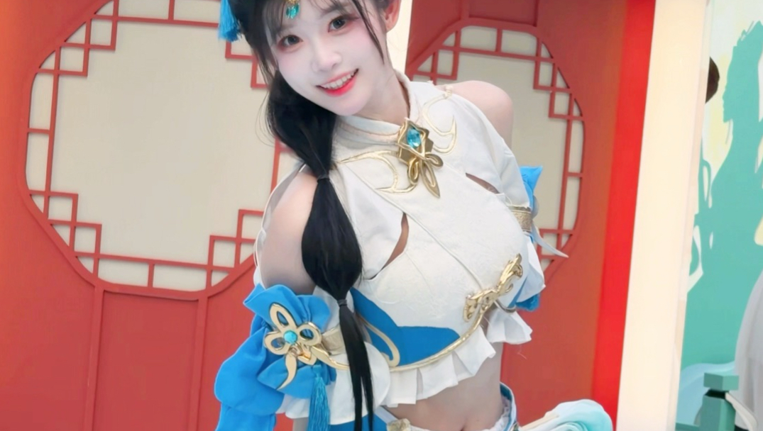 今天的月色真美啊，一起赏月吗？