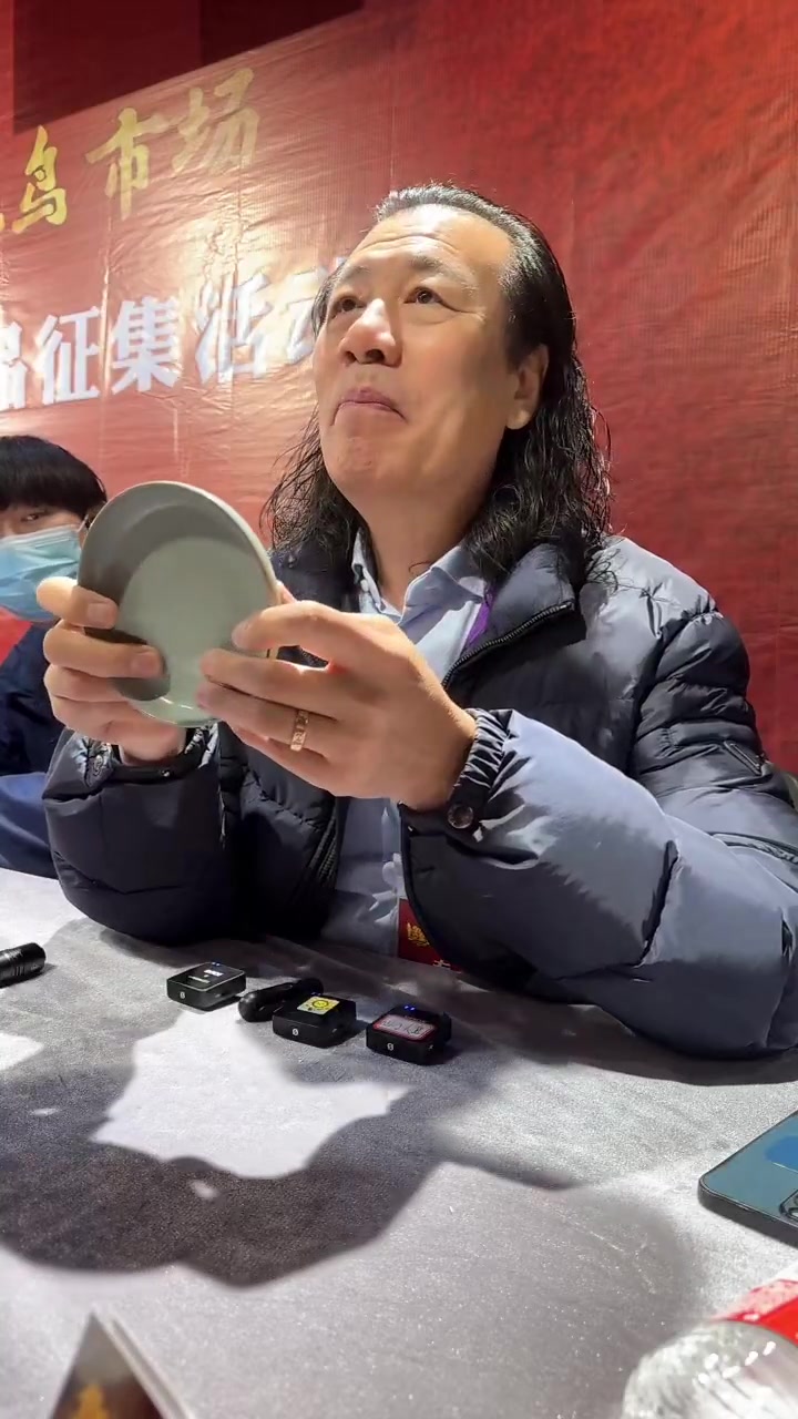 范海洋 纯新的 2025