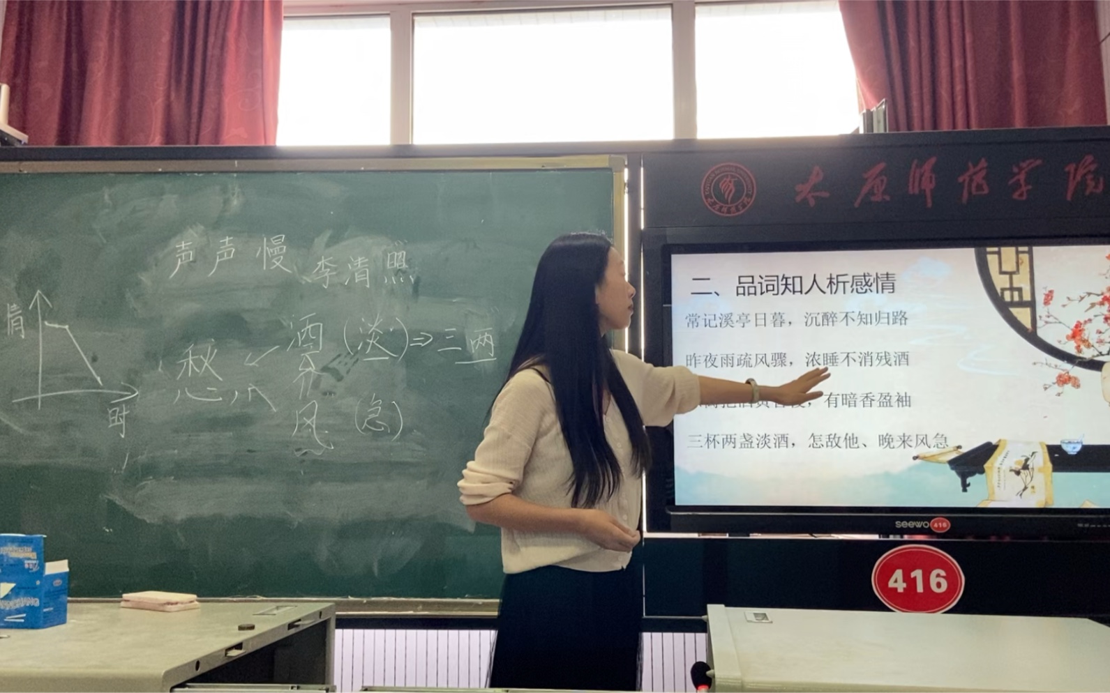 小李教学日记(五)哔哩哔哩bilibili