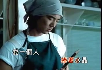 [图]【VCD歌曲】情歌对唱醉浪漫 B盘