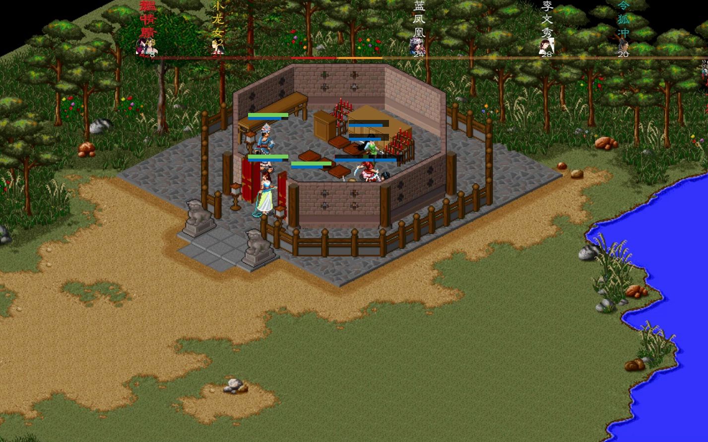 逐梦江湖 难6低配 发哥