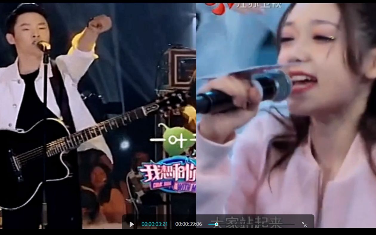 活动作品站起来梁博希林娜依高梦回2017中国好声音