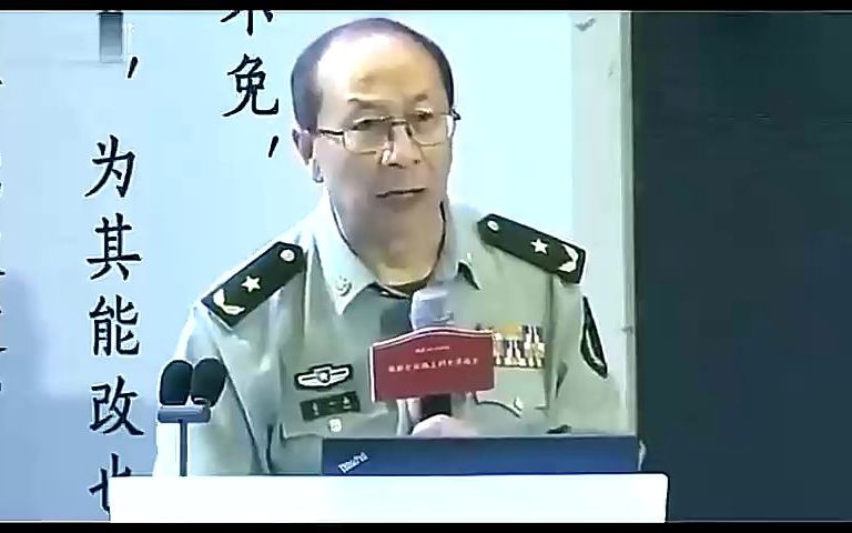 金一南:中国为什么如此重视航空工业?台下人听的大气都不敢出哔哩哔哩bilibili