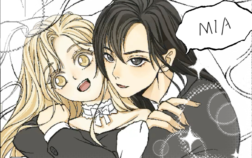 【procreate 】孙璟&秋瞳 结婚照大公开!