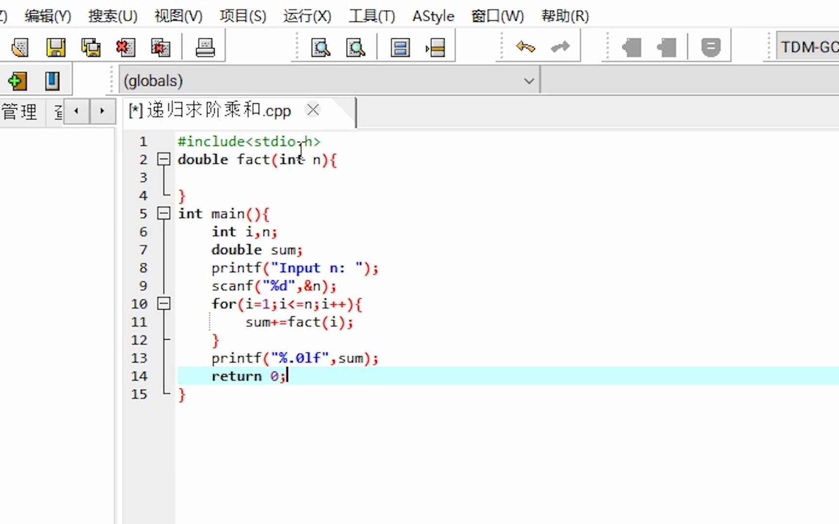 C语言;递归求阶乘和哔哩哔哩bilibili