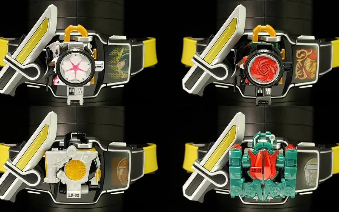 【特摄】假面骑士铠武 csm 战极驱动器 变身 玫瑰花,樱花,蒲公英