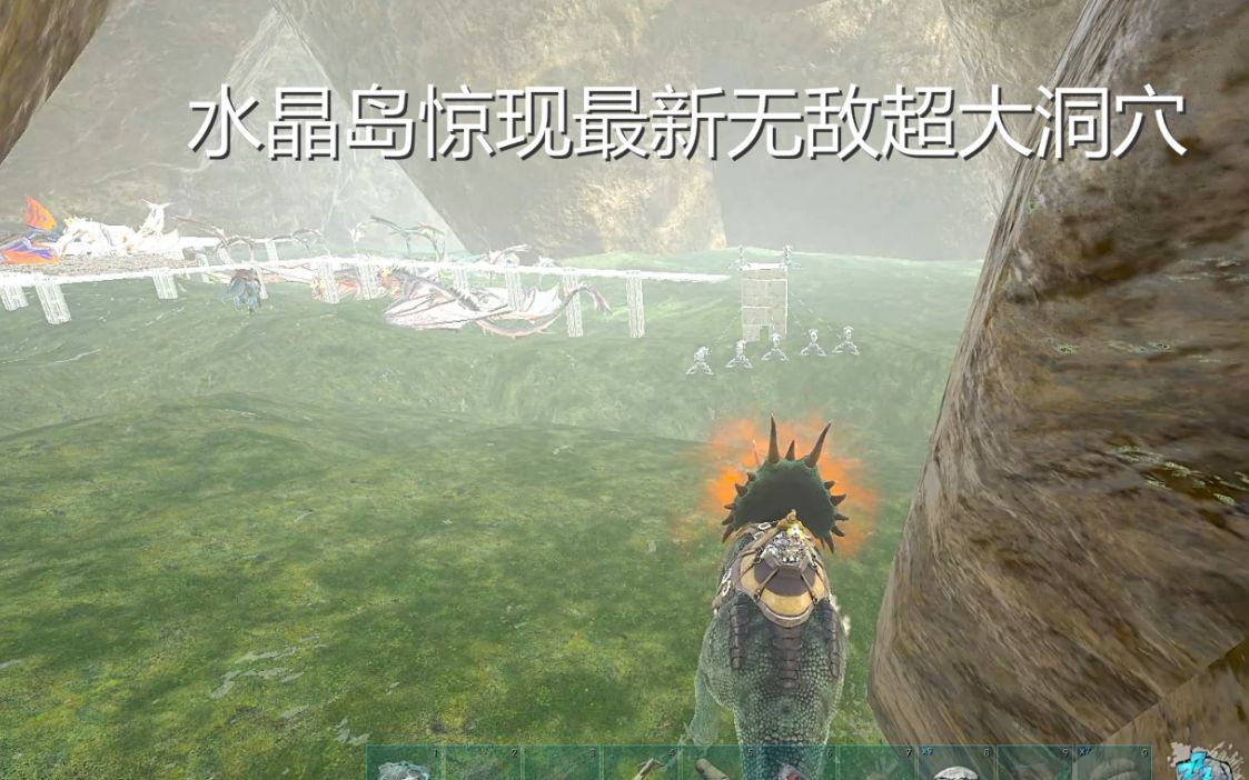 [图][ARK]方舟水晶岛这是一期不看会后悔的视频