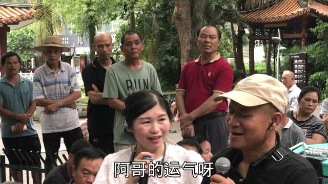 柳州老青年與貴州願妹山歌對唱(660)