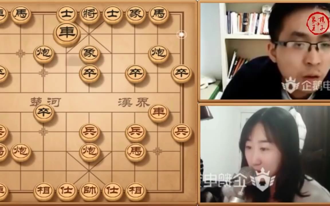 棋协大师宋洁约战六脉神剑赵鑫鑫