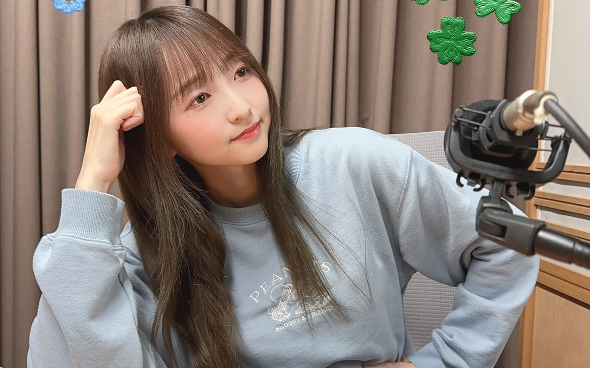 【公式】『田中美海のかもん!