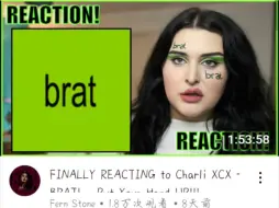 Download Video: 中英双语机翻Fern Stone【Reaction Charli XCX】洗茶《Brat》专辑反应合集3