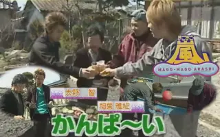 岚爷爷 搜索结果 哔哩哔哩 Bilibili 岚爷爷 搜索结果 哔哩哔哩 Bilibili