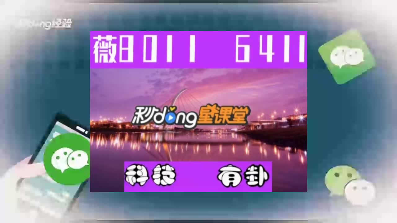 必看教程财神十三张免费开挂的软件