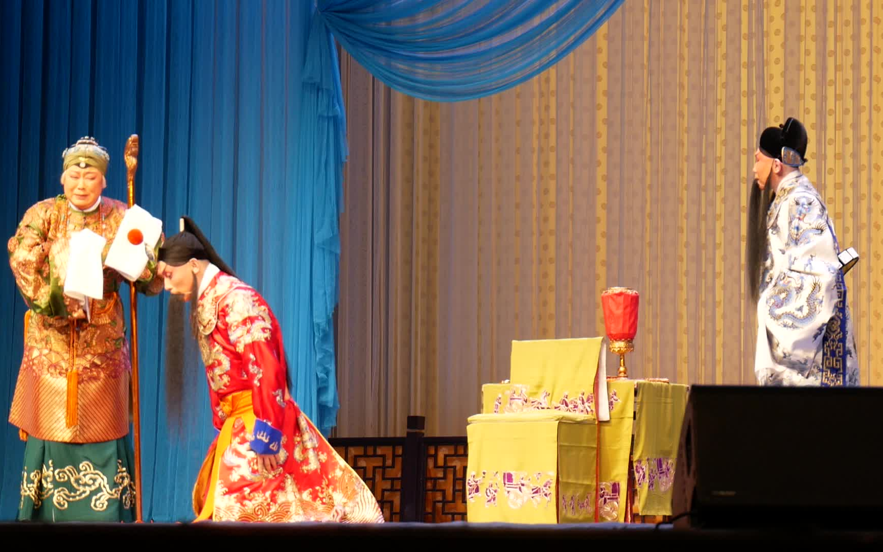 四郎探母 见娘 李宏 卢松 凌珂