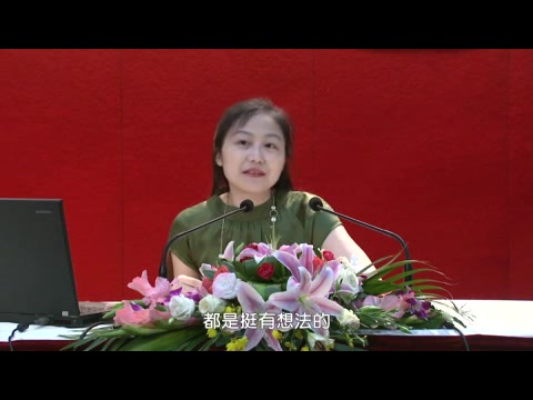 [图]细读红楼.叶沙.上图讲座.20100918