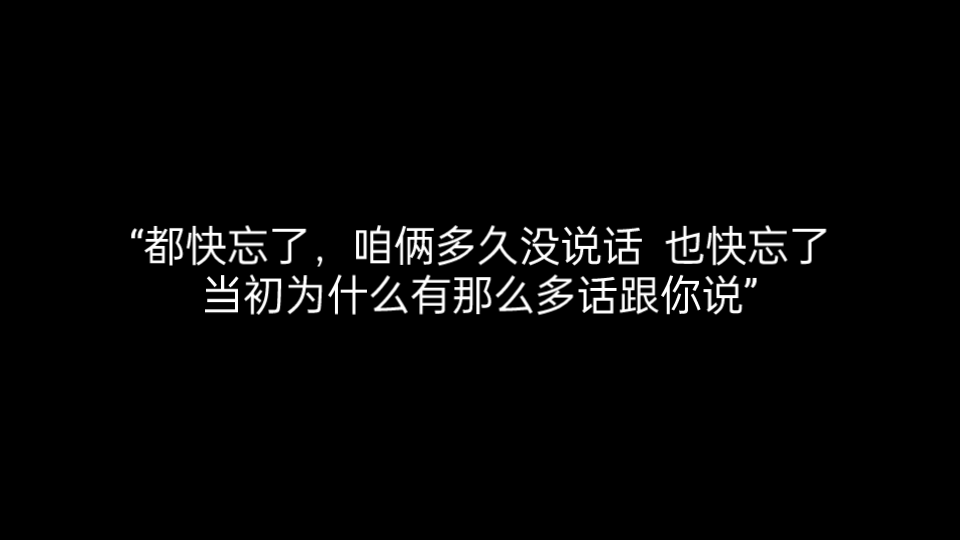 开了黄钻才发现 被挡的访客不是你哔哩哔哩bilibili