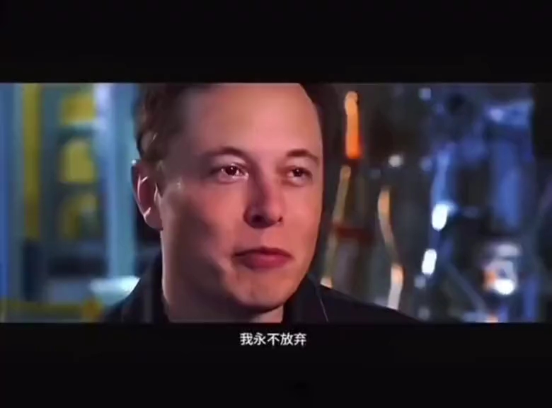 就算全世界都否定你 你也要相信自己 就算失败研究不出来 就算最终一生都失败又如何呢   旁人的话不过是阳光里的尘埃 永远 绝不 永不言弃 一切终究柳暗花明