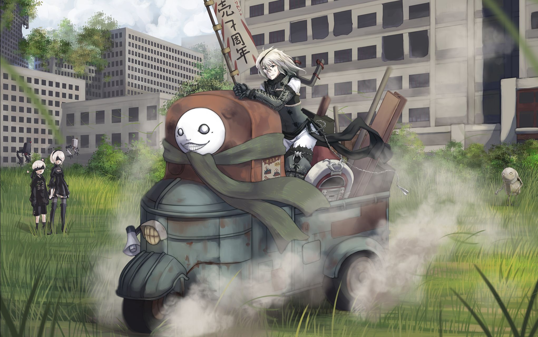 【就让我来为你结束一切吧】尼尔机械纪元 艾米尔的决意 vh难度 音游