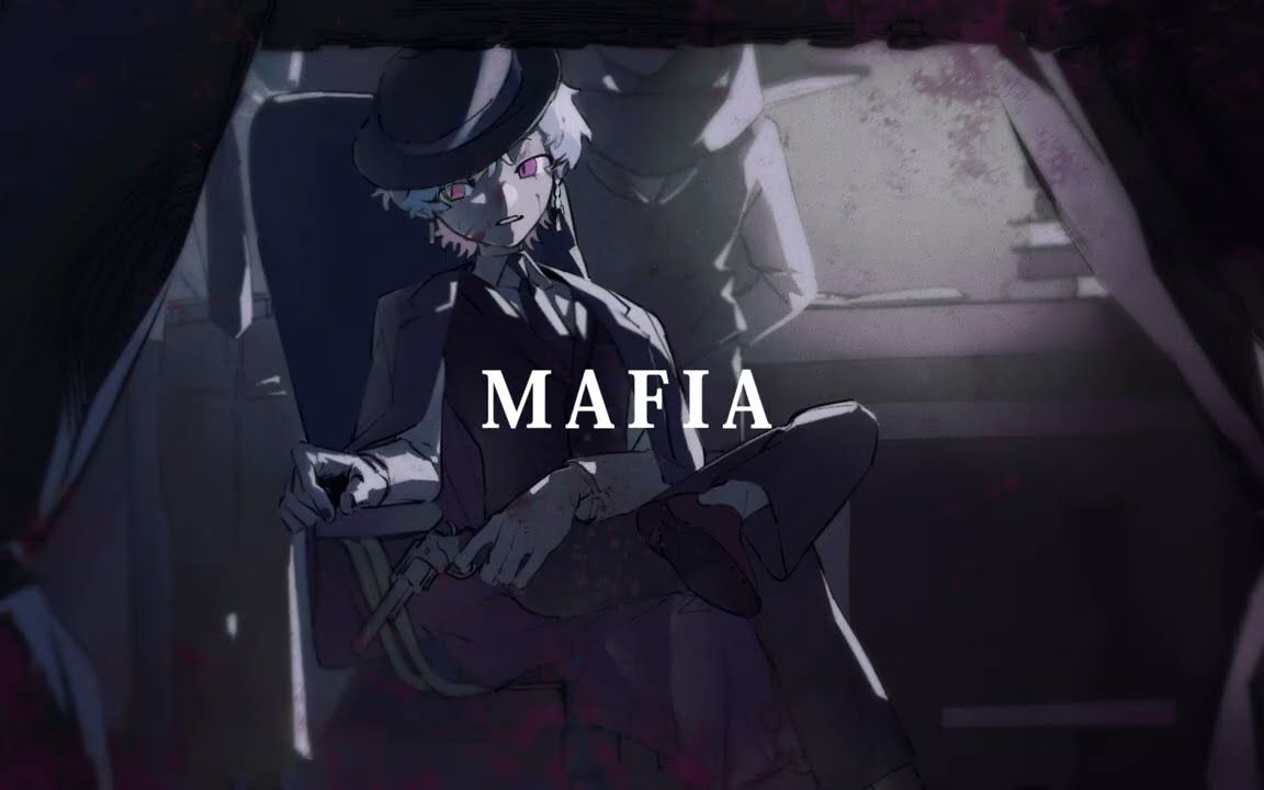 [图]【DongDang】Mafia-マフィア【翻唱】