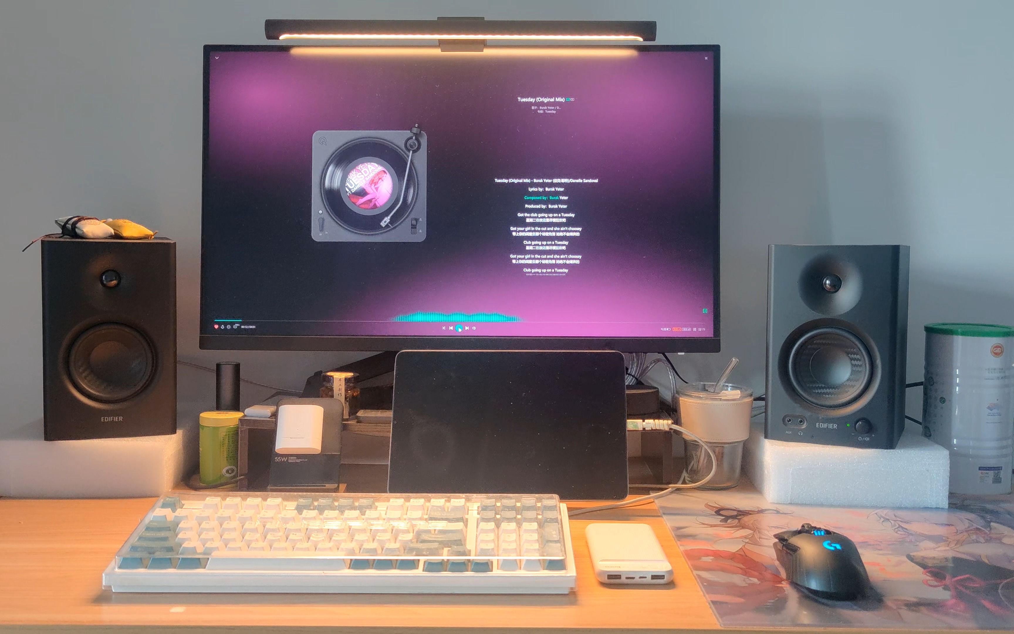 用了一年的漫步者mr4