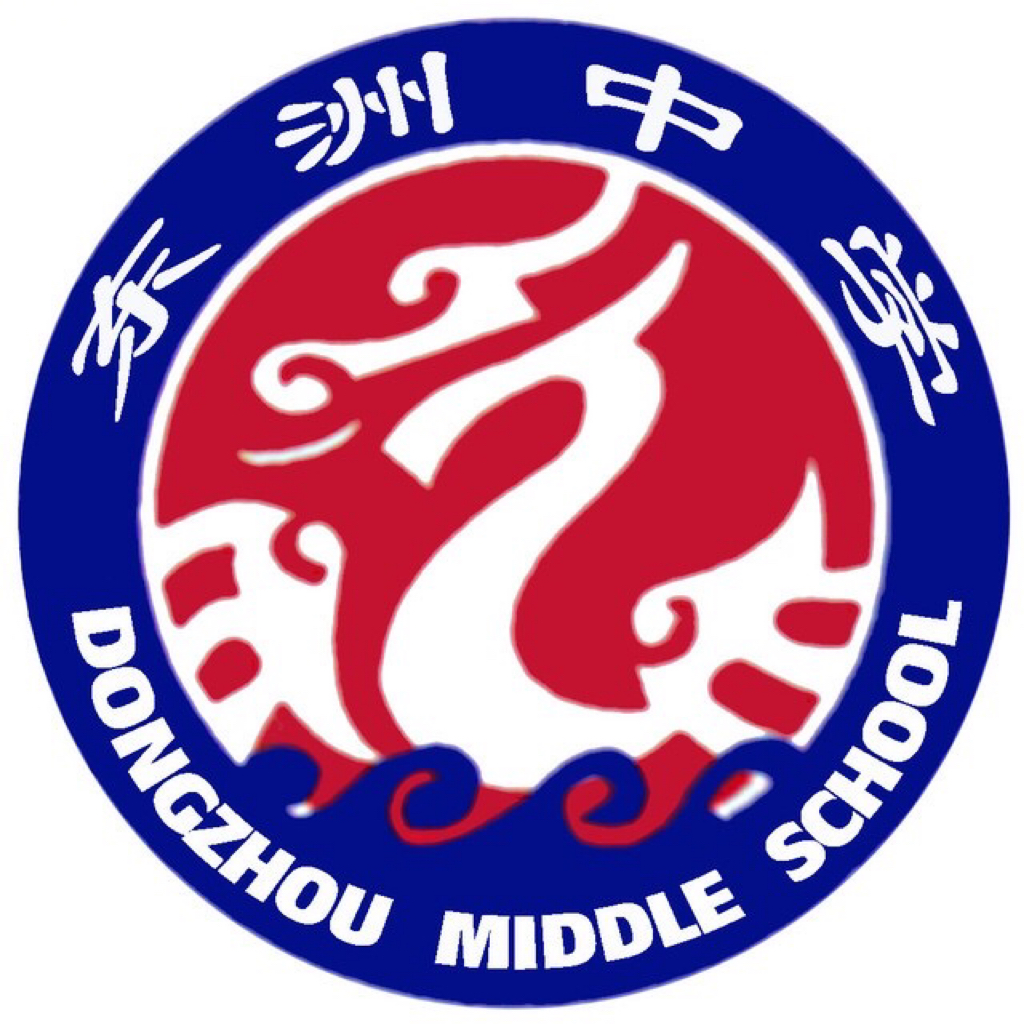 惊!疑似江苏省南通市海门区东洲中学2025年招生短片意外流出