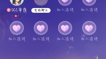 【柒夜粉丝录制】公子抖音加班完整版哔哩哔哩bilibili