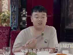 下载视频: 杠精的尴尬系列，猪小明被杠精组团打脸，蘑菇头：杠精乐无穷