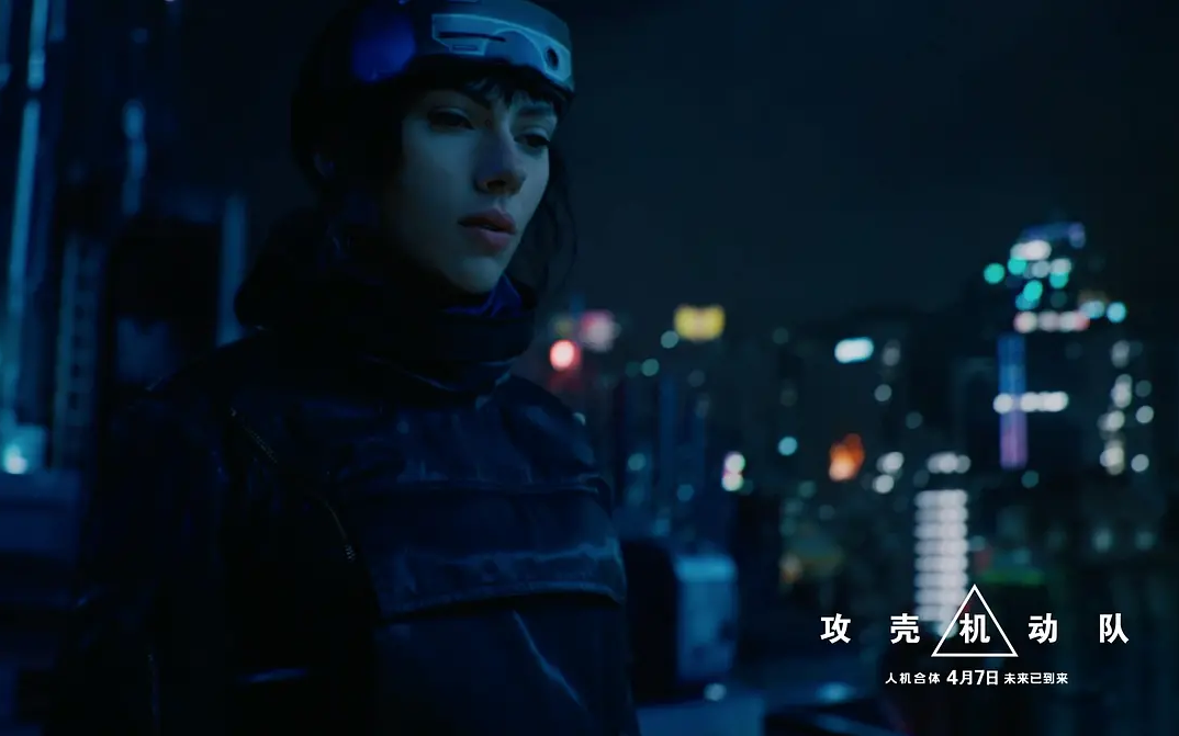 [图]【GHOST IN THE SHELL】不屈者难渡人世，予正直者以安眠