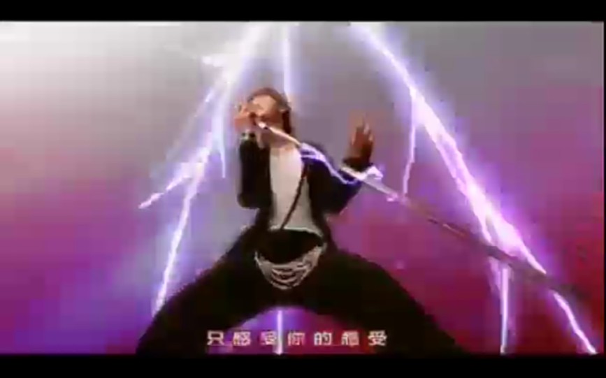 [图]Superstar_你是电 你是光 你是唯一的神话_我只爱你 you are my super star…