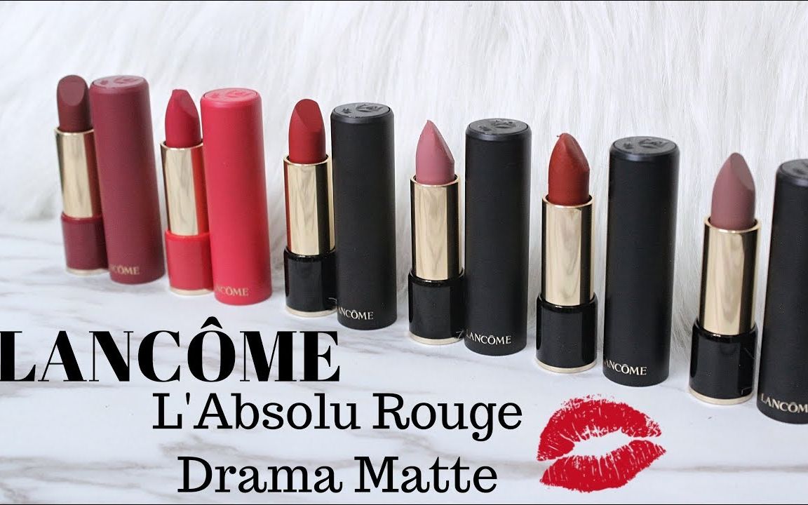 【口红试色】兰蔻 L'ABSOLU ROUGE DRAMA 哑光口红试色 From Beauty in Your Way哔哩哔哩bilibili