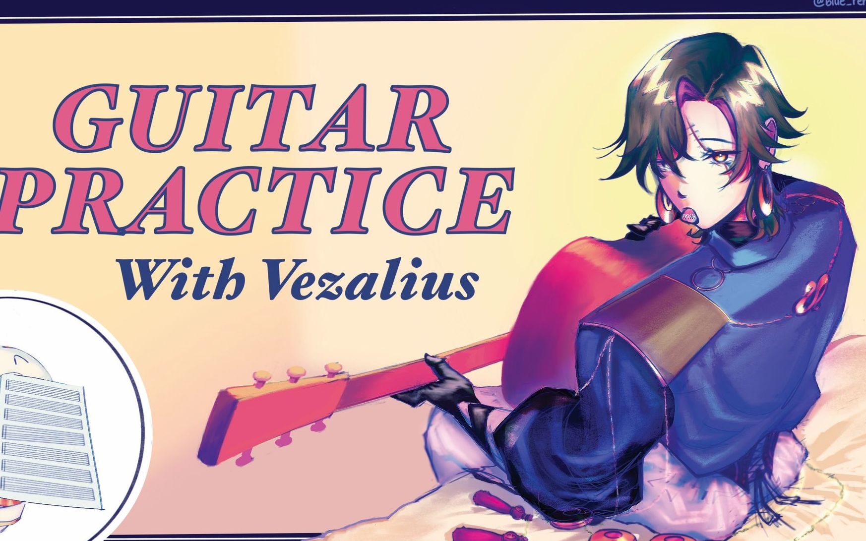 【双语填词】吉他弹唱《单相思》-vezalius bandage