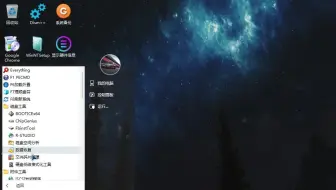 ★最全驱动PE★系列之Win11_21H2珍藏版