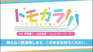 スガシカオ-哔哩哔哩_Bilibili