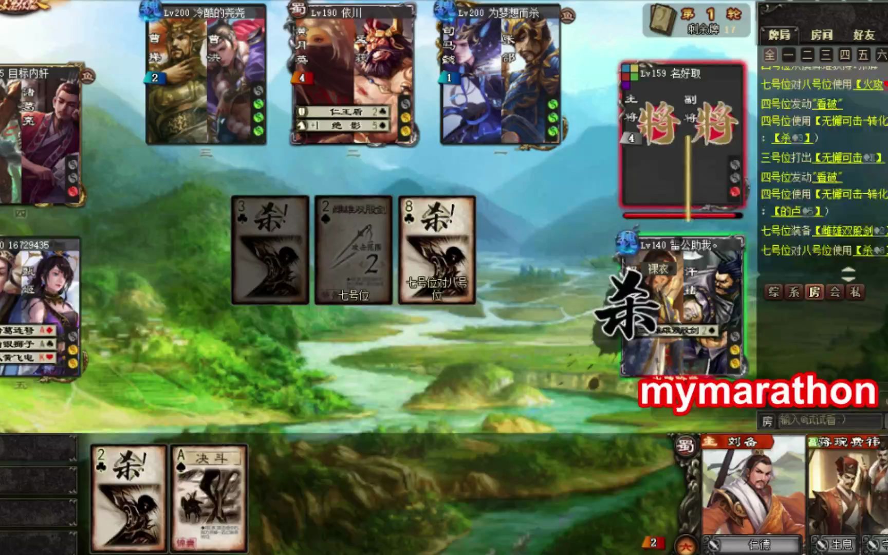 三国杀蒋琬费祎配刘备究极包养每轮都能白嫖2张手牌