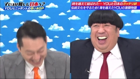 テレビに出にくくなった人 ネット民よ 再生させよ 世間ザワつき有名人 190805 哔哩哔哩 つロ干杯 Bilibili