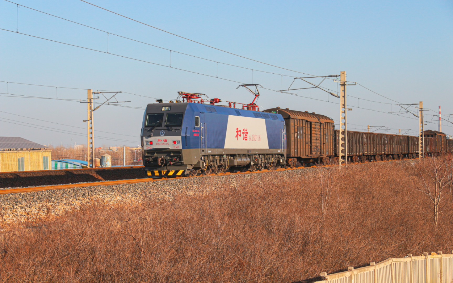 【中国铁路】武局江段hxd1b-0116牵引货列幺道去往南阳西方向
