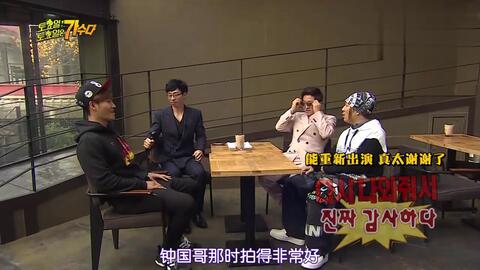 好爱金钟国 超爱的一首歌 爱你的话 哔哩哔哩 Bilibili