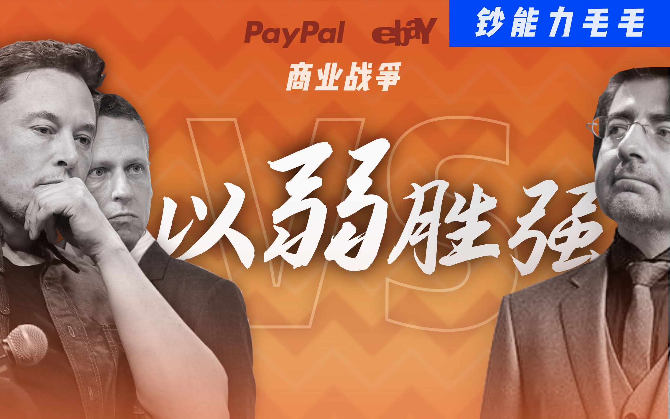移动支付发展趋势_梳理移动支付发展趋势_移动支付的趋势