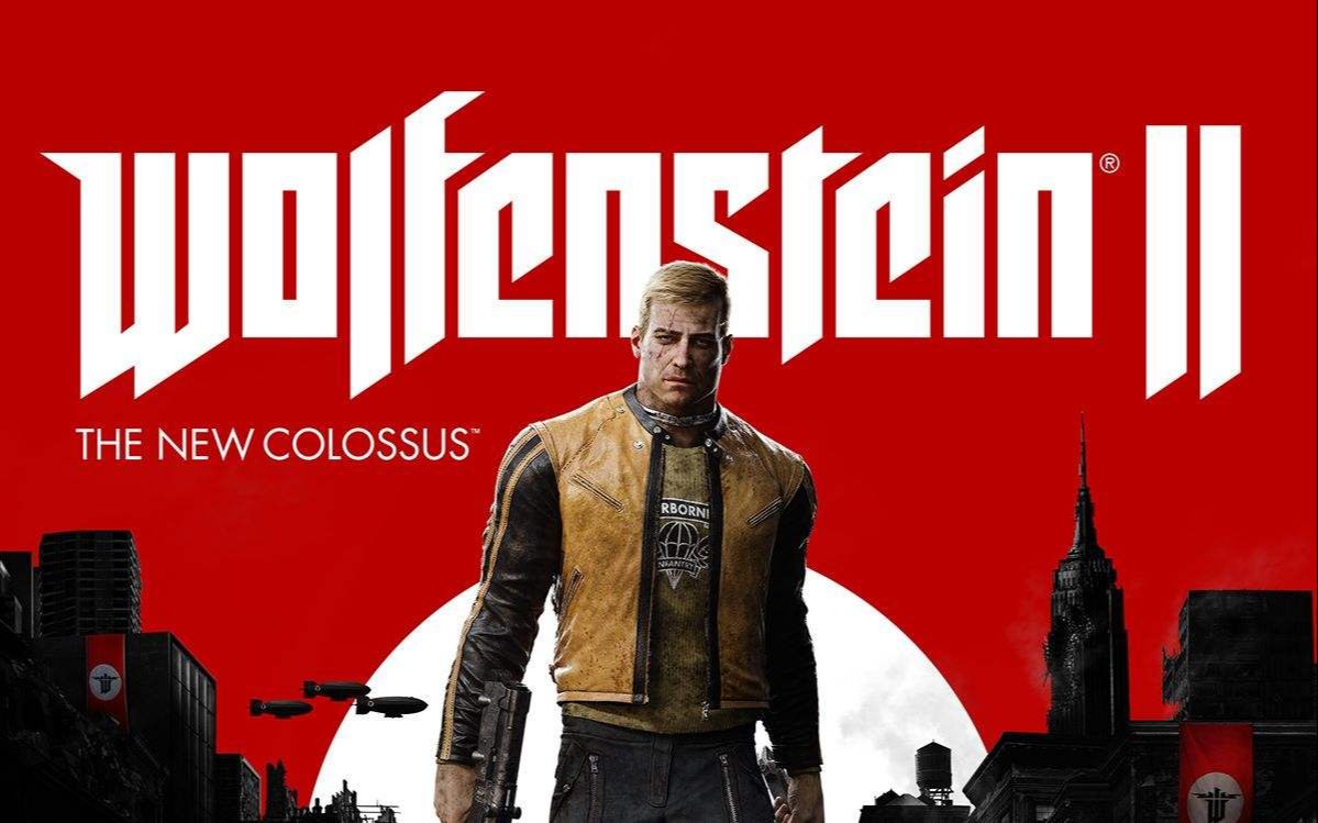 [图]【德军总部2：新巨像】剧情娱乐流程视频【完结】Wolfenstein 2：The New Colossus