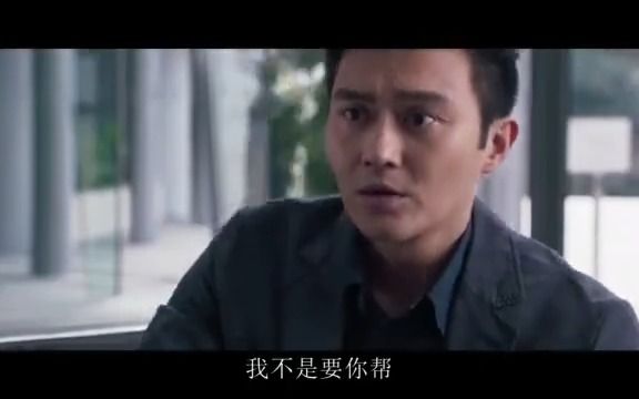 [图]反贪风暴：警司要和廉政公署合作，被直接拒绝，这还怎么查案