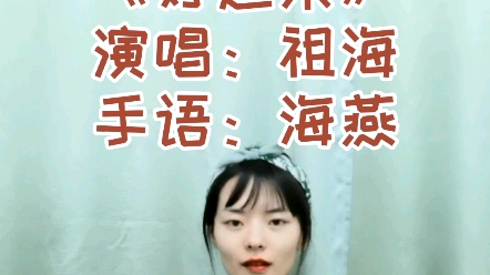 [图]2021，好运连连