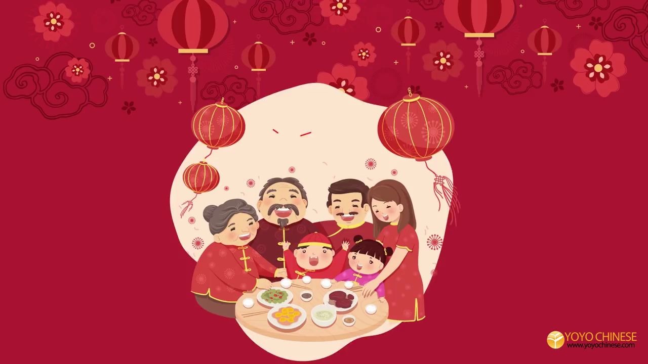 [图]How Chinese People Celebrate Chinese New Year Yoyo Chinese