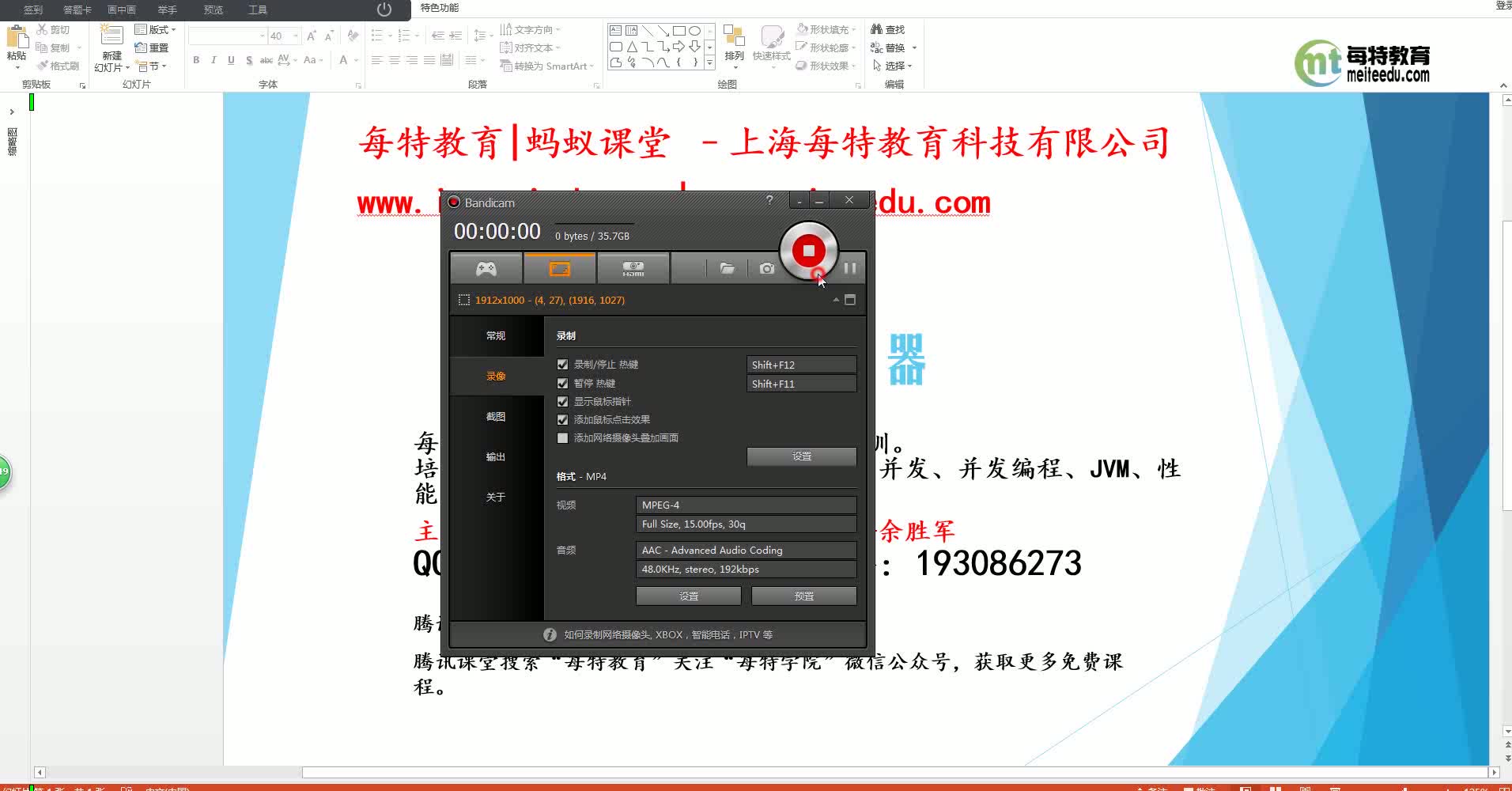 高性能Nginx服务器基于Consul+Upsync+Nginx实现动态负载均衡哔哩哔哩bilibili